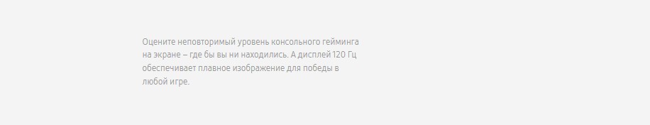 Samsung Galaxy Tab S8 Ultra